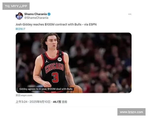 约什·基迪被交易至公牛:雷霆不花选秀权的关键决定(nba约什吉迪) 约什·基迪被交易至公牛:雷霆不花选秀权的关键决定(nba约什吉迪)