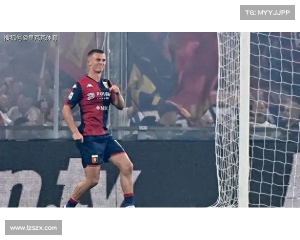 意大利足球甲级联赛热那亚古德蒙德松推射破门