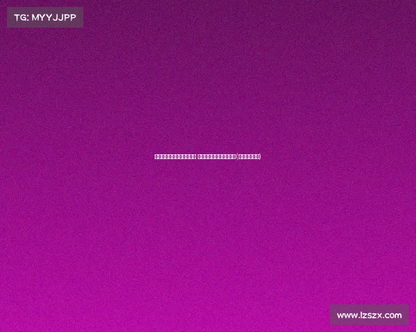 宫指导备战奥运会分管男篮 付政浩为何未随队出征?(付昊个人资料) 宫指导备战奥运会分管男篮 付政浩为何未随队出征?(付昊个人资料)