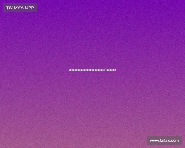 民营经济信心危机:专家为何忽视背后的简单真相?(民营经济之声) 民营经济信心危机:专家为何忽视背后的简单真相?(民营经济之声)