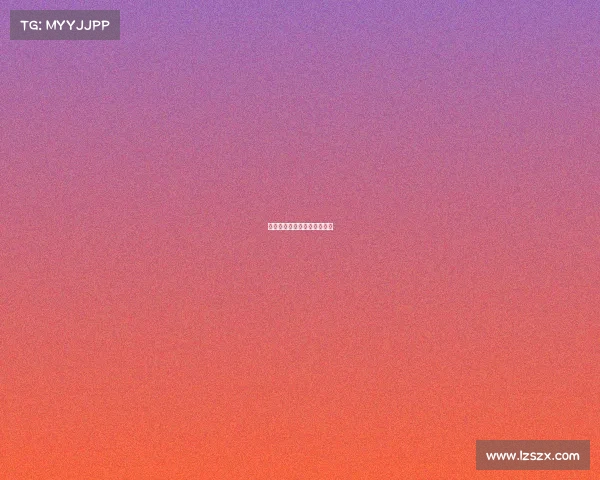 热刺逆风翻盘,实力不容小觑 热刺逆风翻盘,实力不容小觑