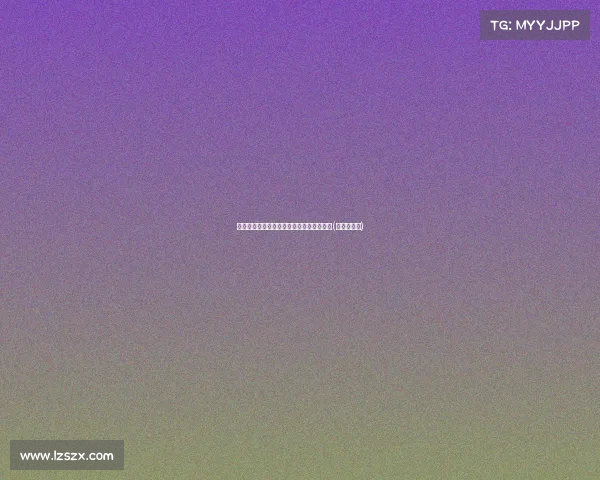 泰山队亚冠附加赛对决曼谷联队,精彩开战(泰山队赛事) 泰山队亚冠附加赛对决曼谷联队,精彩开战(泰山队赛事)