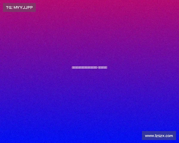 猛龙试训,聚焦加拿大本土球员,扎克-埃迪迎来机会 猛龙试训,聚焦加拿大本土球员,扎克-埃迪迎来机会