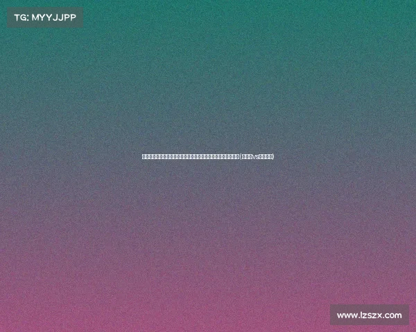 科莫对瓦拉内的邀请保持有效,罗马诺预测球员本周将做出决定(科罗拉vs奥莫尼亚) 科莫对瓦拉内的邀请保持有效,罗马诺预测球员本周将做出决定(科罗拉vs奥莫尼亚)