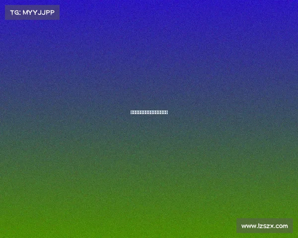 皇马依靠整体配合，轻松应对挑战