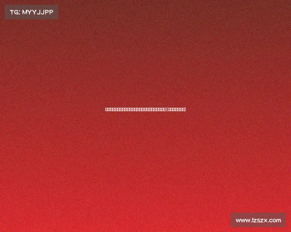 终于松口气!欧洲杯与美洲杯暂停,接下来的比赛还需等(欧洲杯没有美国) 终于松口气!欧洲杯与美洲杯暂停,接下来的比赛还需等(欧洲杯没有美国)