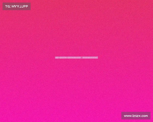 迈克尔·乔丹与勒布朗·詹姆斯:和薪资差异解析(詹姆斯和乔丹谁的技术最好) 迈克尔·乔丹与勒布朗·詹姆斯:和薪资差异解析(詹姆斯和乔丹谁的技术最好)