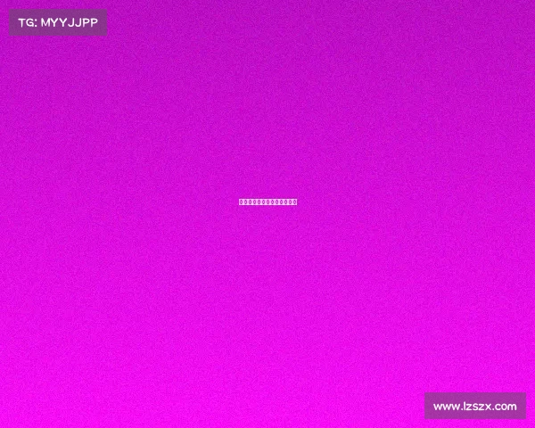 马刺队硬朗防守成就关键胜利